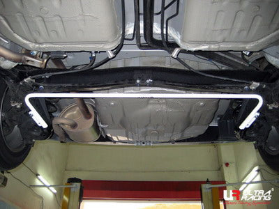 Barra Estabilizadora Trasera Ultra Racing 16mm para Honda CRZ/Jazz/Insight 08+ - Imagen 2