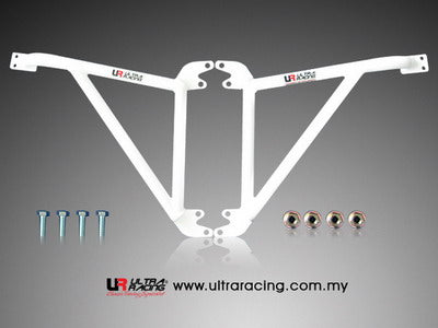 Soportes de Aleta Ultra Racing para Honda Prelude 92-96