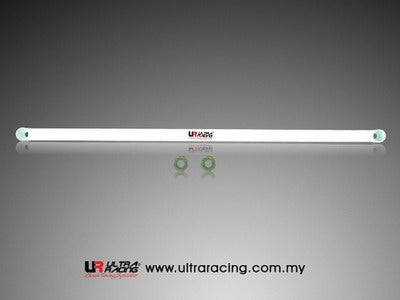 Barra de Torretas Trasera Superior Ultra Racing para Honda Civic FD 05+ Hybrid