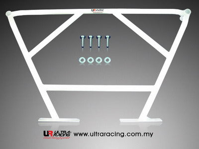 Barra Refuerzo Inferior Trasera Ultra Racing Honda Jazz/Fit 01-08