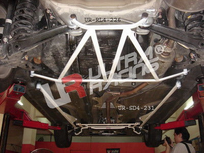 Barra de Refuerzo Trasera H Ultra Racing Honda Civic FD 06+ Hybrid / FB 12+