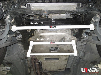 Barra Estabilizadora Inferior Delantera 1179 Ultra Racing para BMW E70 X5 3.0 06-13