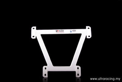 Refuerzo Inferior Central Ultra Racing para Audi Q5 2.0 08+