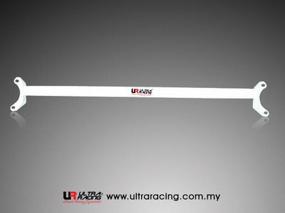 Barra de Torretas Superior Delantera Ultra Racing para Daihatsu Charade G200 1.6