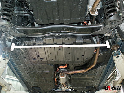 Barra Inferior Trasera 1282 Ultra Racing para Honda Insight 09+ 1.3