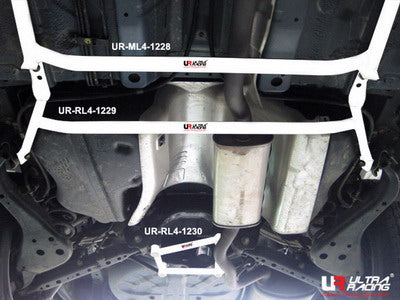Barra Refuerzo Trasera 1229 Ultra Racing Nissan X Trail 2.0 08+