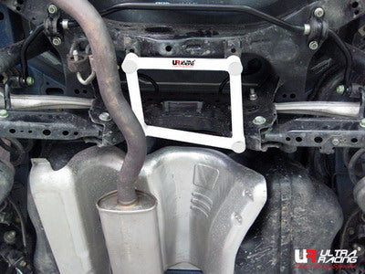 Barra Refuerzo Trasera 1230 Ultra Racing Nissan X Trail 2.0 08+