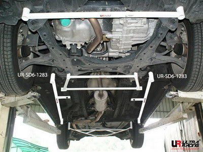 Barras de Refuerzo Inferiores Ultra Racing para Honda Stream 07+