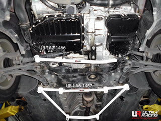 Barra Inferior Delantera Ultra Racing VW Tiguan 07-12/Skoda Yeti 09+