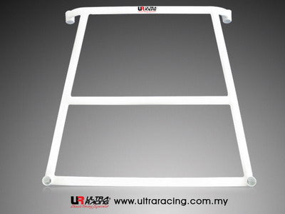 Barra Refuerzo Delantera Ultra Racing Mitsubishi I-MiEV 06+