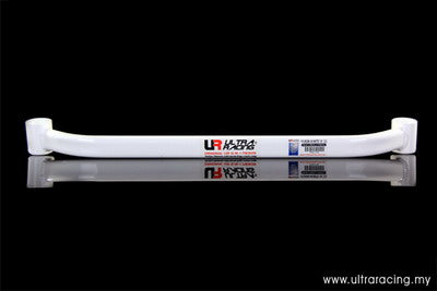 Barra Inferior Trasera Ultra Racing para Hyundai Avante 08+