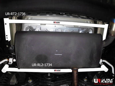 Barra Inferior Trasera Ultra Racing 1734 para Kia Sportage 10+ 2.0