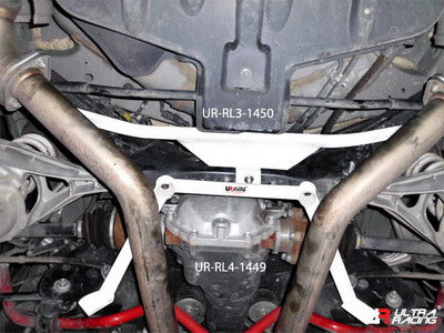 Barra Inferior Trasera 1450 Ultra Racing para Nissan 370Z / Infiniti G37