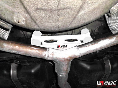Barra Refuerzo Inferior Trasera Ultra Racing Mini Cooper S R56/Clubman