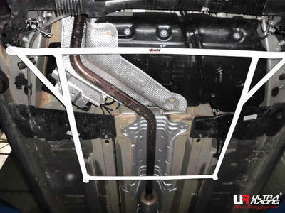 Barra Refuerzo Inferior Trasera Ultra Racing Peugeot 3008 09+ 1.6