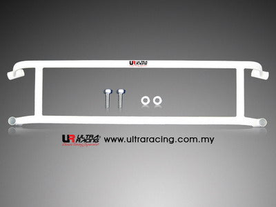 Barra de Refuerzo Trasera H Ultra Racing Mitsubishi Lancer 02-07 CS2/3/5