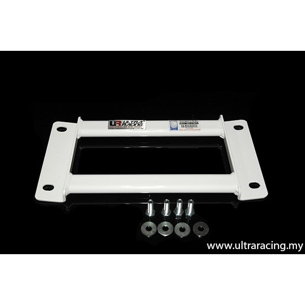 Barra Refuerzo Inferior Central Ultra Racing Volvo S40 04-07