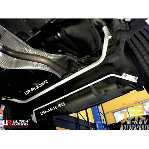 Barra Estabilizadora Trasera 16mm Ultra Racing Nissan Qashqai (J11) 1.6 2WD 13+ - Imagen 2
