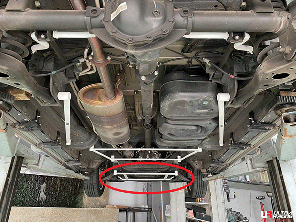 Barra Refuerzo Inferior Delantera (4169) Ultra Racing para Maxus G10 2.0T 2WD 04-08