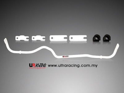 Barra Estabilizadora Trasera 23mm Ultra Racing Nissan 350Z 02-08 / Skyline V35