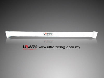 Barra Inferior Refuerzo Delantero Ultra Racing para BMW Serie 7 E32