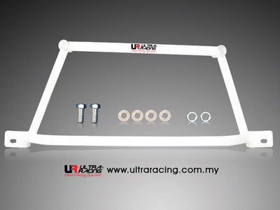 Barra Refuerzo Inferior Delantera 661 Ultra Racing Mazda RX7 FD 93-97