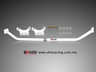 Barra de Torretas Trasera Superior Ultra Racing para Impreza WRX 94-07 GC/GD