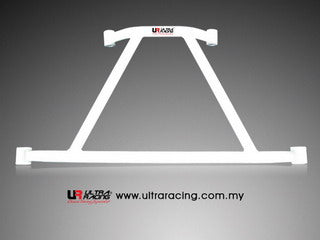 Barra Refuerzo Inferior Trasera Ultra Racing Volvo S40 08+