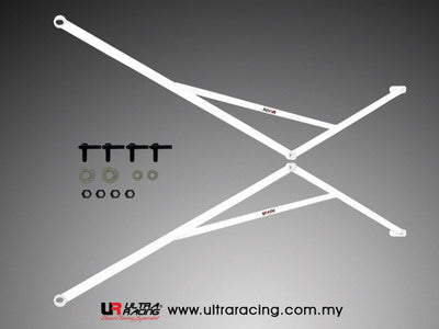 Barras de Refuerzo Inferiores Ultra Racing para Honda Civic 96-00