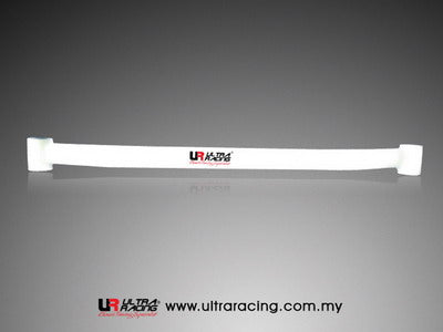 Barra Refuerzo Inferior Delantera Ultra Racing Daihatsu Charade G200 94-00