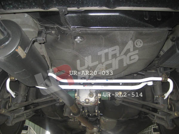 Barra Estabilizadora Trasera 20mm Ultra Racing Subaru Forester SG5/SG9 03-08 - Imagen 2