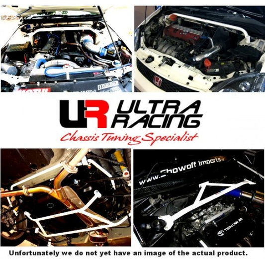 Barra Estabilizadora Trasera 16mm Ultra Racing para Honda BR-V (DG3) 1.5L 2WD 2021+