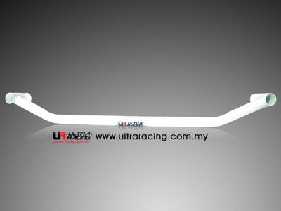 Barra Inferior Delantera Ultra Racing BMW Serie 5 E34 88-95
