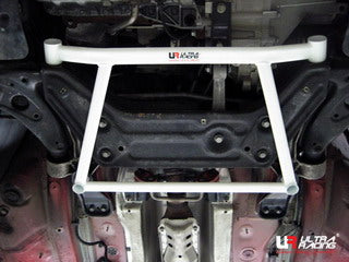 Barra de Refuerzo Delantera H 1171 Ultra Racing para VW Polo 9N 02-09 1.8T
