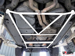 Barra Refuerzo Inferior Delantera 1197 Ultra Racing VW Touareg 02+