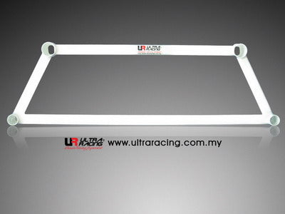Barra de Refuerzo Delantera H Ultra Racing para Chevrolet Aveo