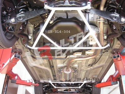 Barra de Refuerzo Delantera H Ultra Racing para Honda Stream 07+