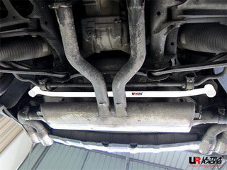 Barra Inferior Trasera Estabilizadora Ultra Racing VW Touareg 02+