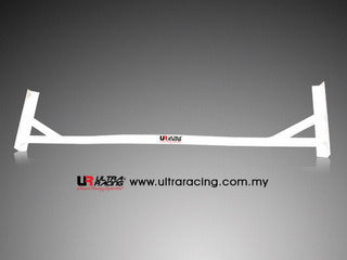 Barra De Refuerzo Room Bar 137 Ultra Racing Para Toyota Starlet EP80/82