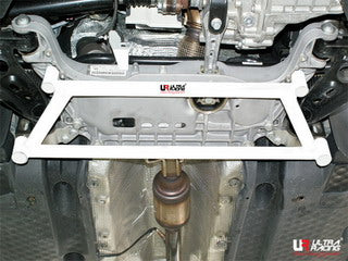 Barra de Refuerzo Delantera Ultra Racing VW Passat B7/CC