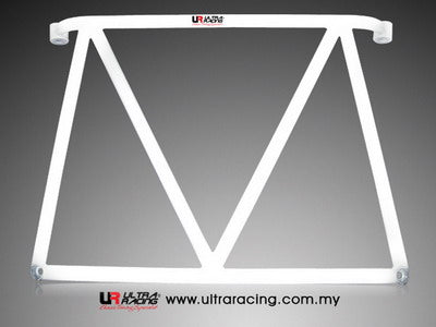 Barra Refuerzo Inferior Delantera Ultra Racing Nissan Almera N16 00-05