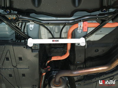 Barra Inferior Trasera 1281 Ultra Racing para Honda Insight 09+ 1.3