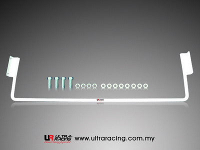 Barra Estabilizadora Trasera 19mm Ultra Racing para Mitsubishi Galant 87-93 VR4 2WD - Imagen 2