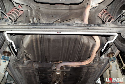 Barra Estabilizadora Trasera 19mm Ultra Racing Nissan Cefiro A32/A33 (94-03) - Imagen 2