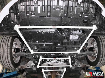 Barra de Refuerzo Delantera H Ultra Racing para Lexus CT200H / Prius XW30 1625
