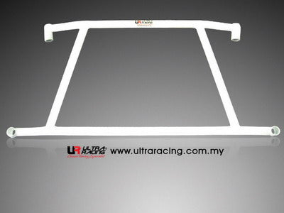 Barra de Refuerzo Delantera H Ultra Racing para Honda Airwave 05-10