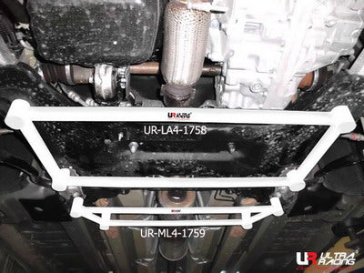Barra de Refuerzo Delantera H Ultra Racing para Peugeot 3008