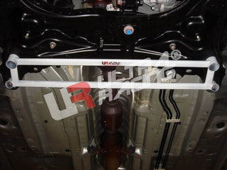 Barra Refuerzo Delantera H Ultra Racing Toyota Yaris HB/Sedan 05+
