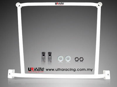 Barra Refuerzo Delantera Ultra Racing Nissan Cefiro A32 (94-98)