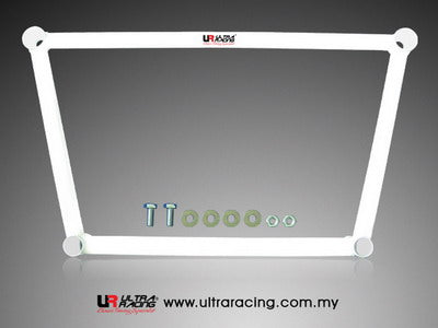 Barra Refuerzo Delantera H Ultra Racing para Ford Telstar / Mazda 626 89-92